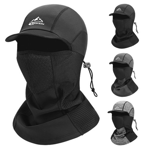 Cagoule vélo coupe - cagoule, vélo,
